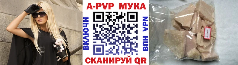 Альфа ПВП СК  Микунь 