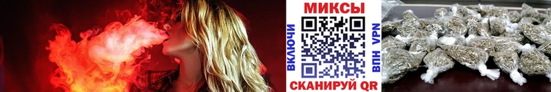 kraken ONION Микунь Бутират оксибутират
