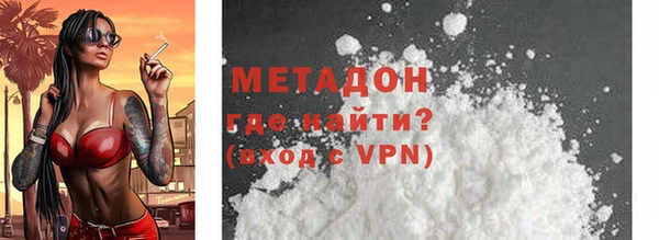 спиды Козловка