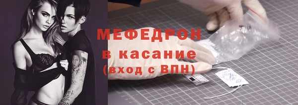 прущая мука Козельск