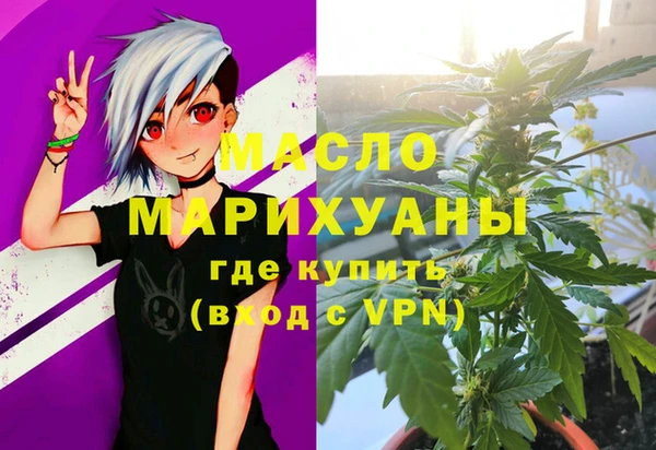 гашишное масло Алзамай