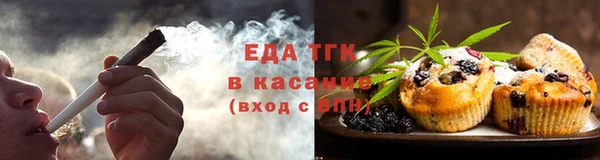 гашишное масло Алексеевка