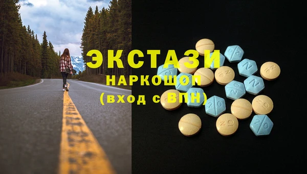 гашишное масло Алзамай