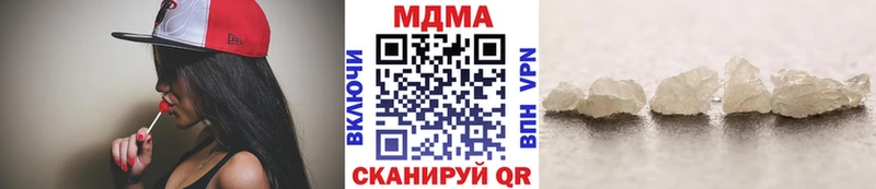 MDMA VHQ хочу наркоту Микунь