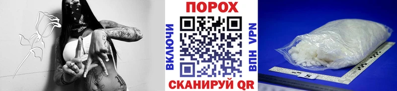 Первитин мет  Микунь 