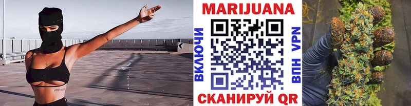 Канабис Amnesia  Микунь 